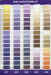 FuFus Rayon color chart8.jpg (278340 bytes)